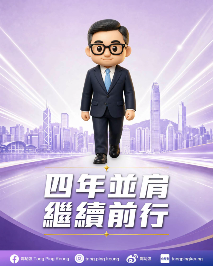 hk_c_image.png