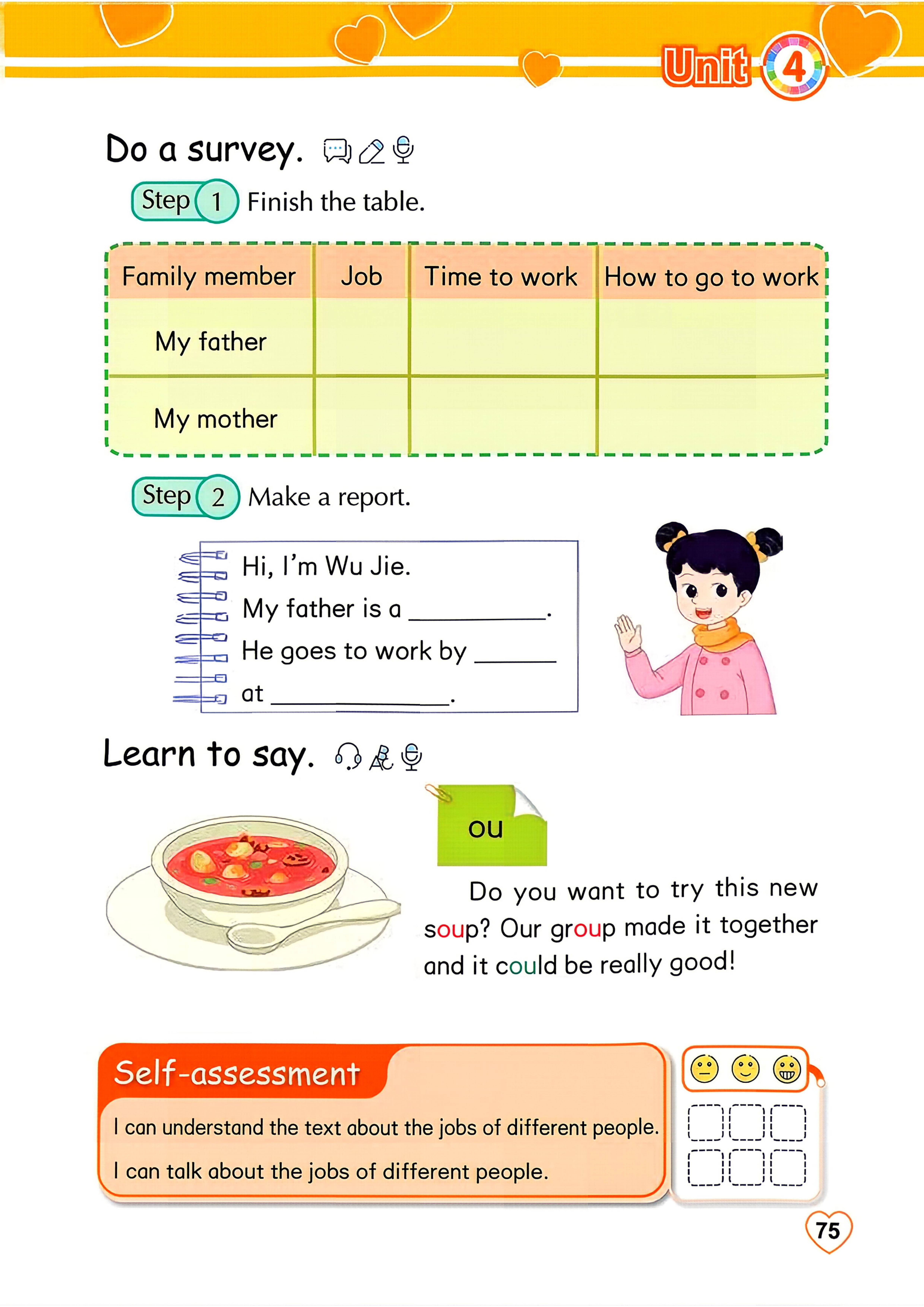 5年级英语上册闽教版电子课本26秋-逐页转图片-00078.jpg