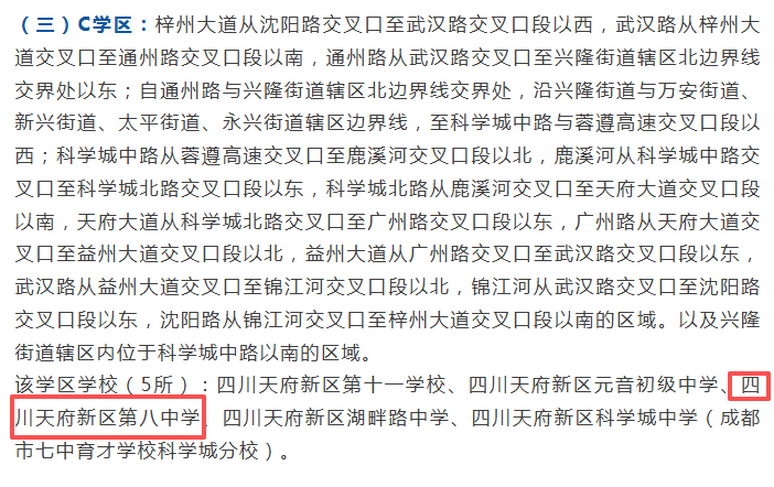 图片14.png