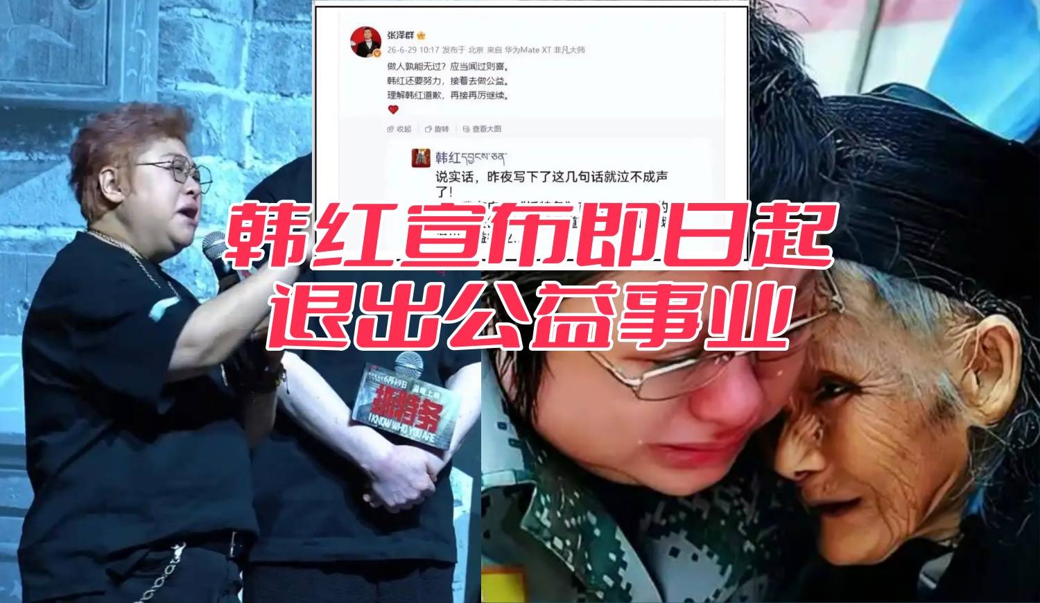 未命名4.jpg