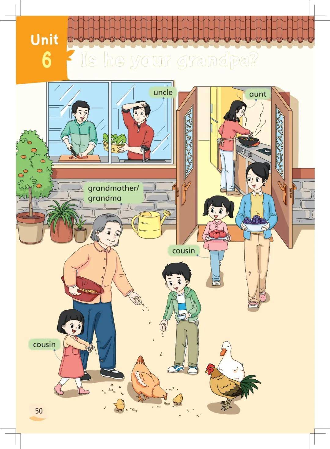文章配图-1