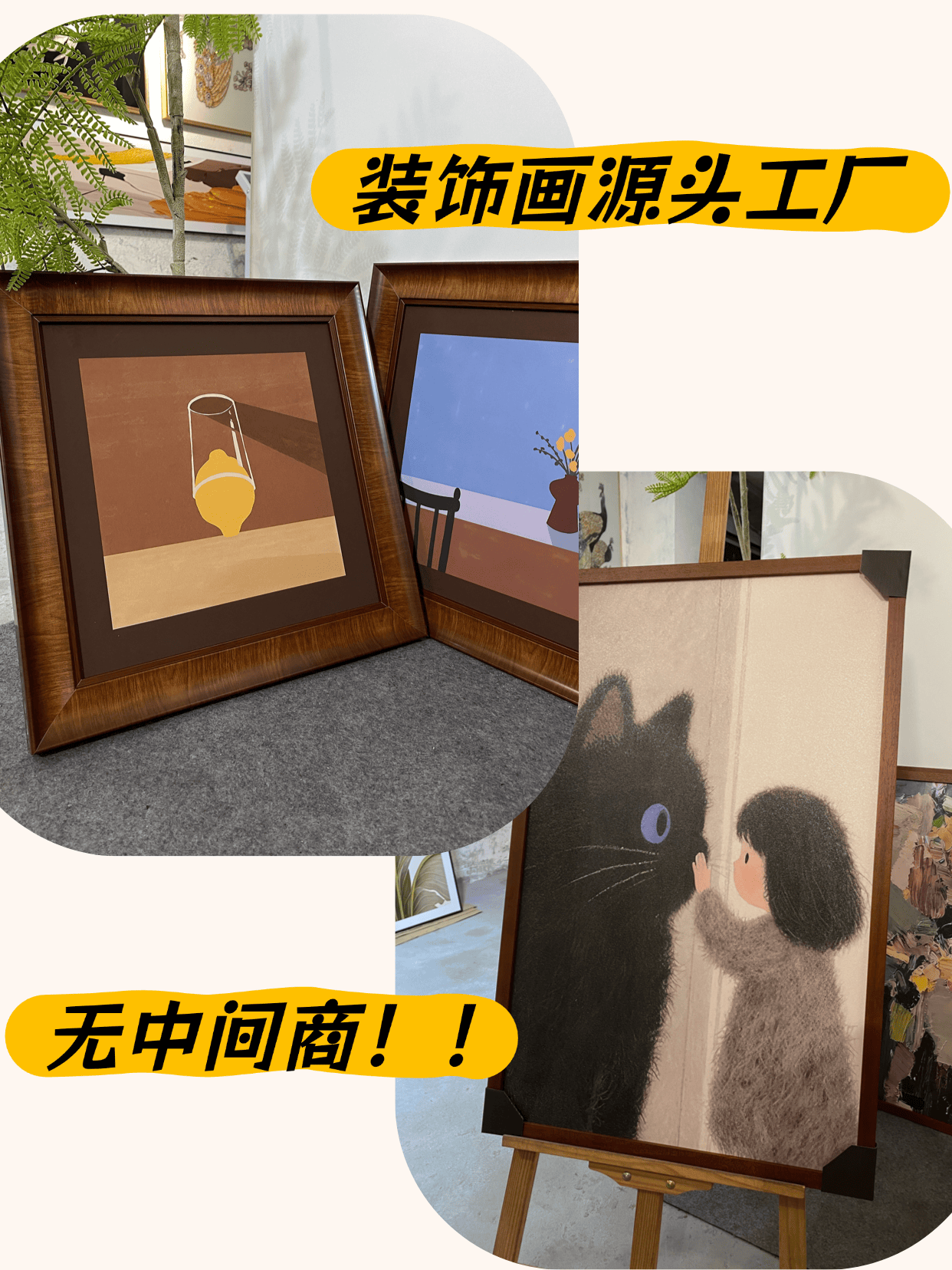 稿定设计-2.png