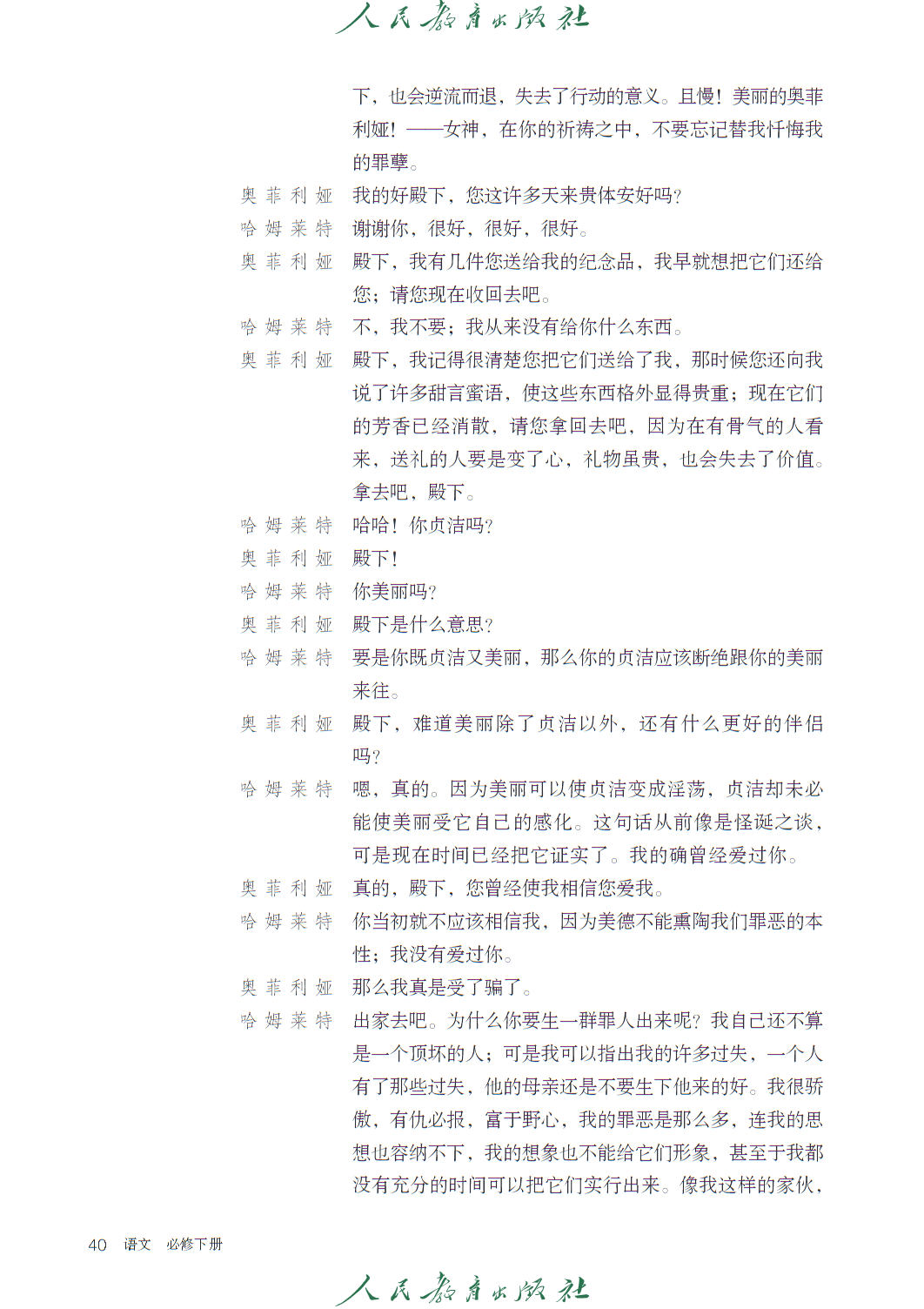 0 (46).png
