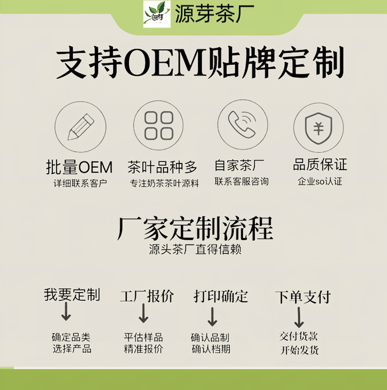微信图片_20231216173335.png