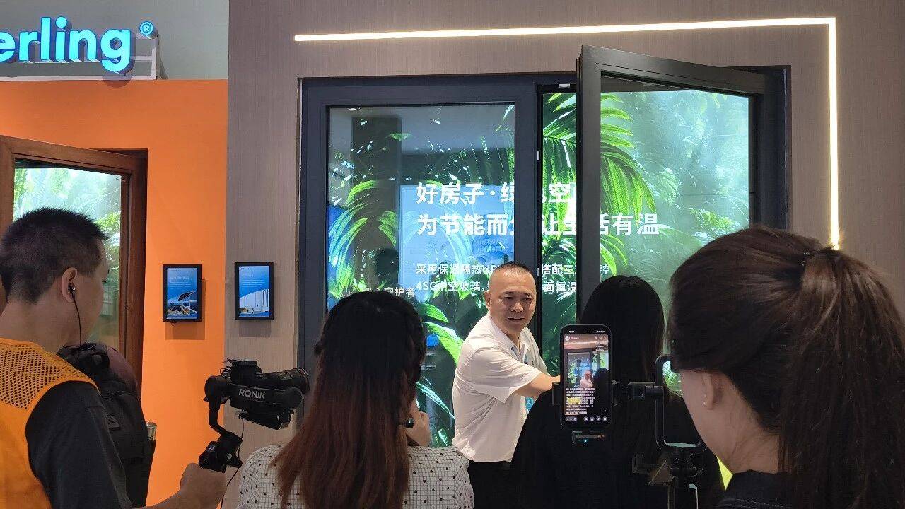 微信图片_2026-07-10_144532_910.jpg