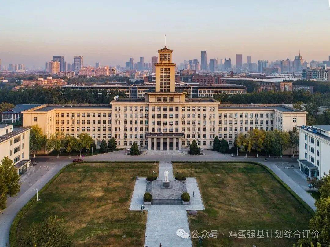 南开主教楼.jpg