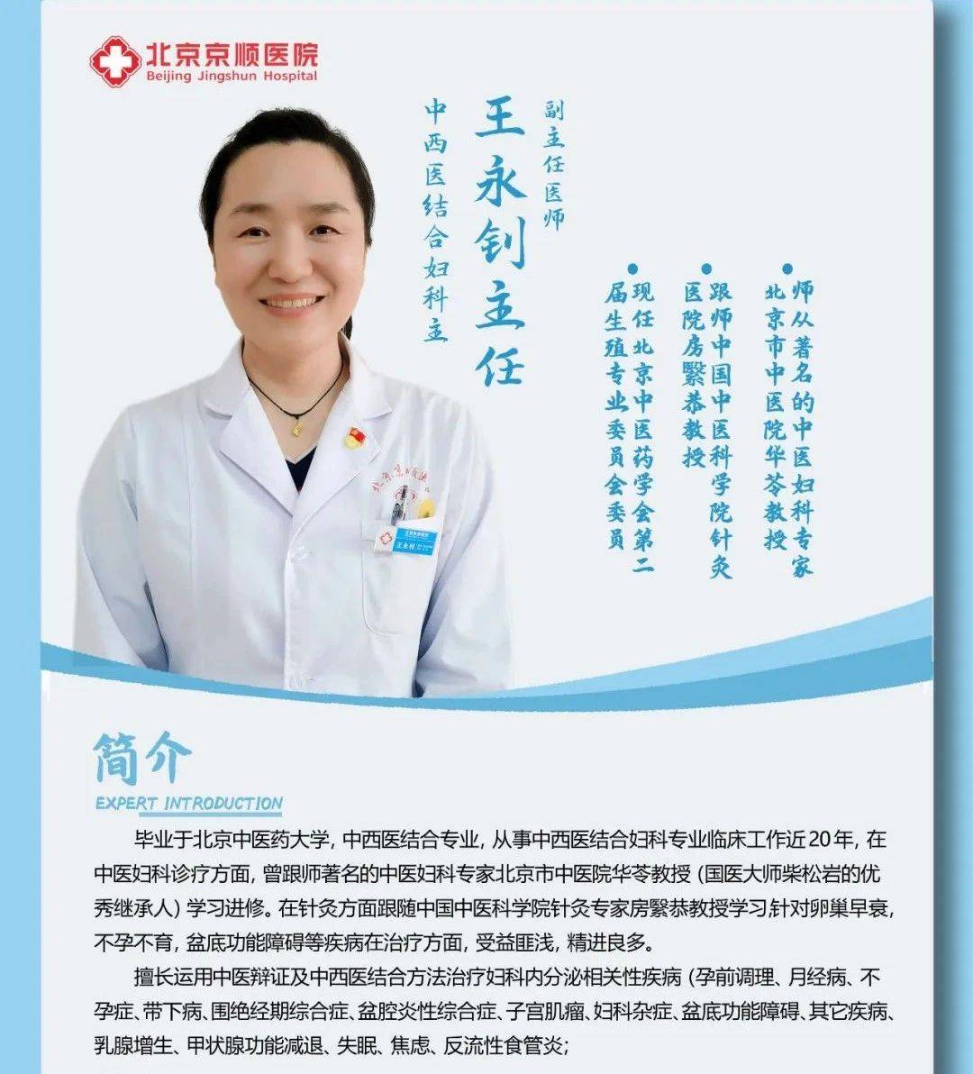 微信图片_20240828081825.jpg