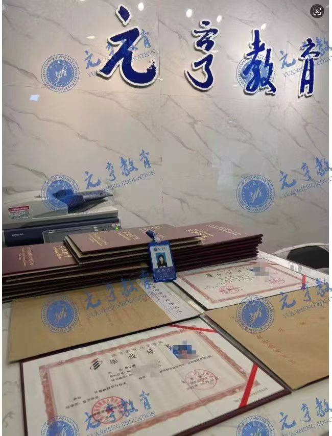 文章插图