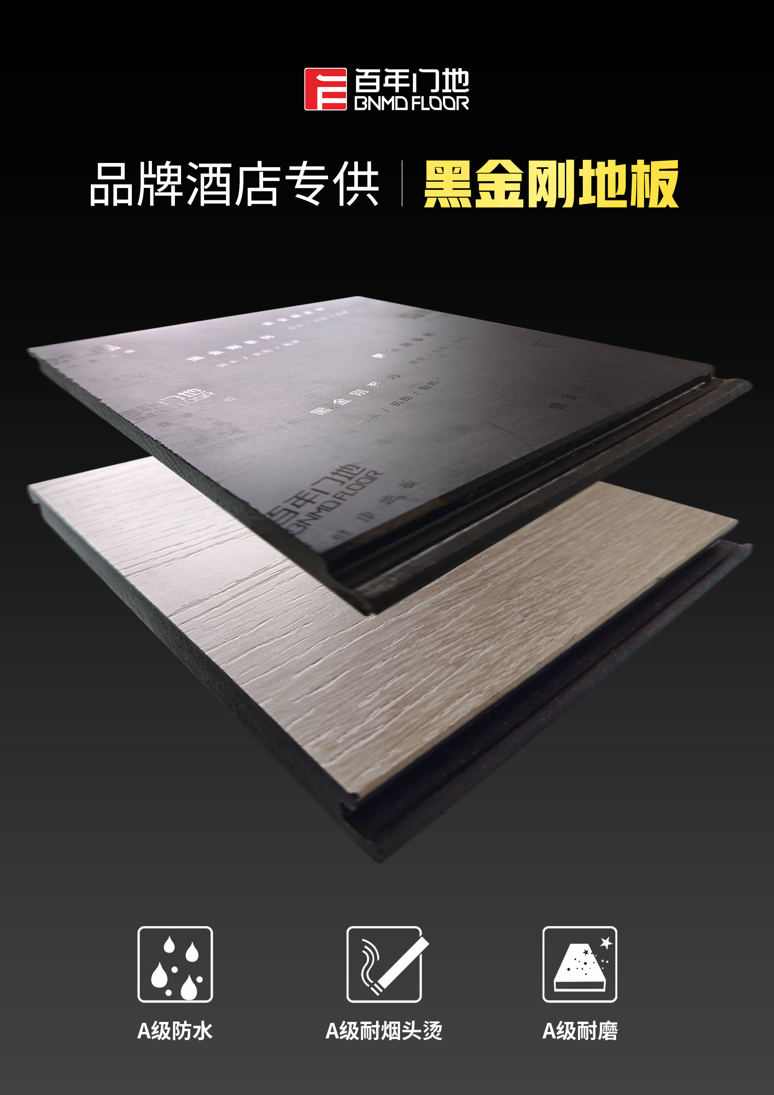 微信图片_20260609144629_6369_1.jpg