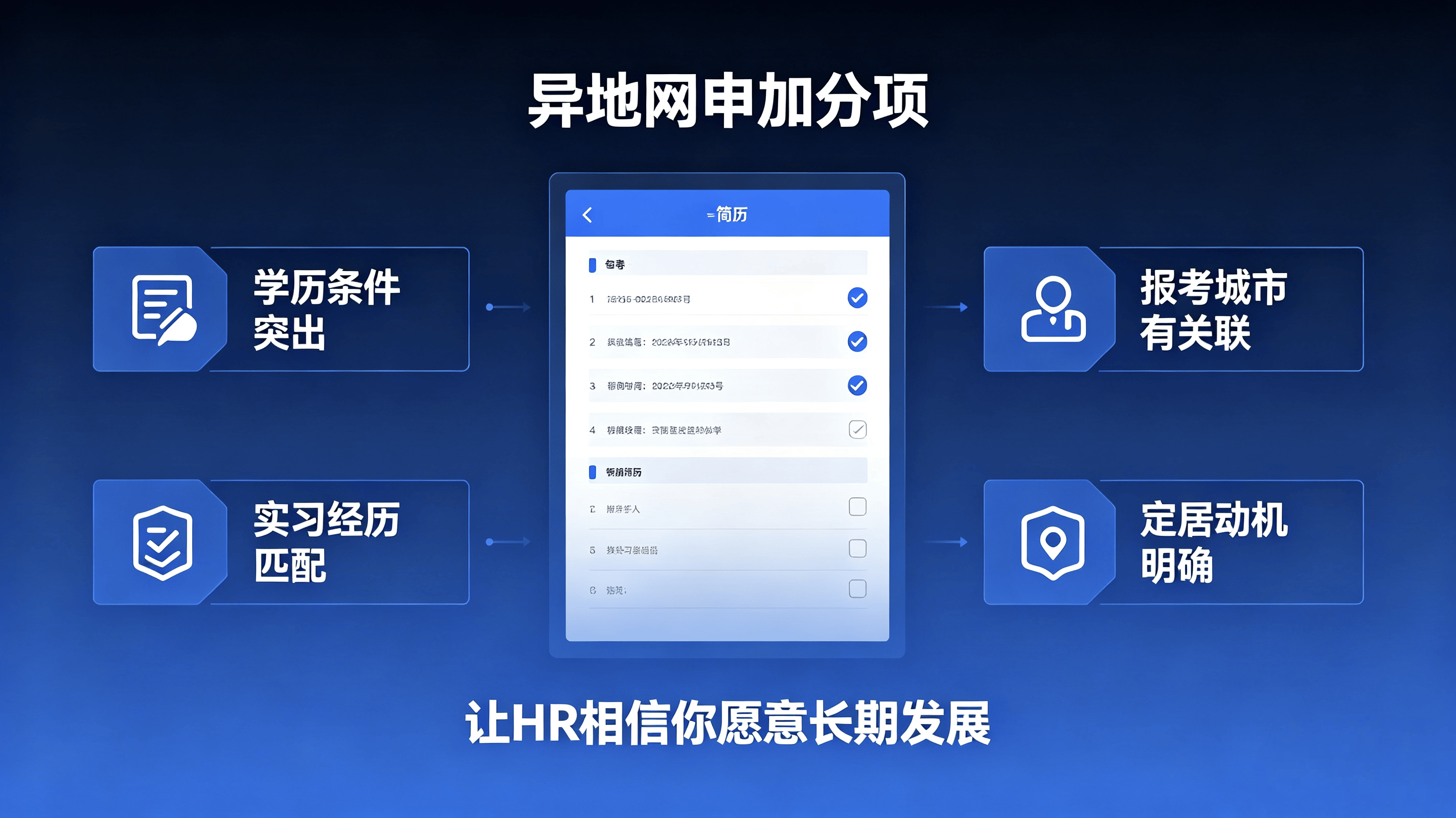 微信图片_20260815135811_1006_28.png