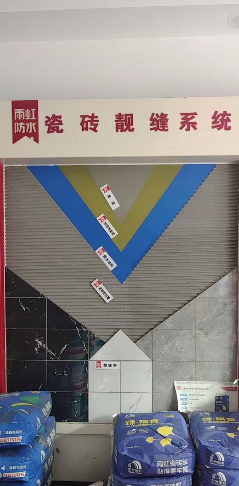 文章插图