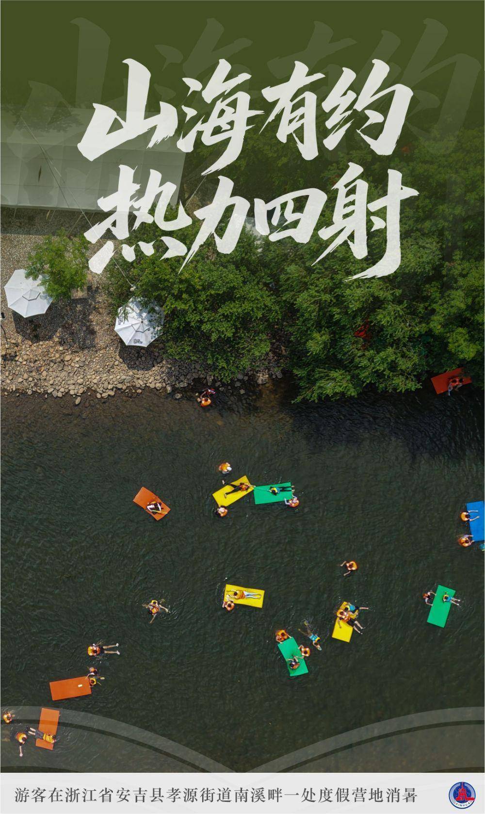 文章配图-8