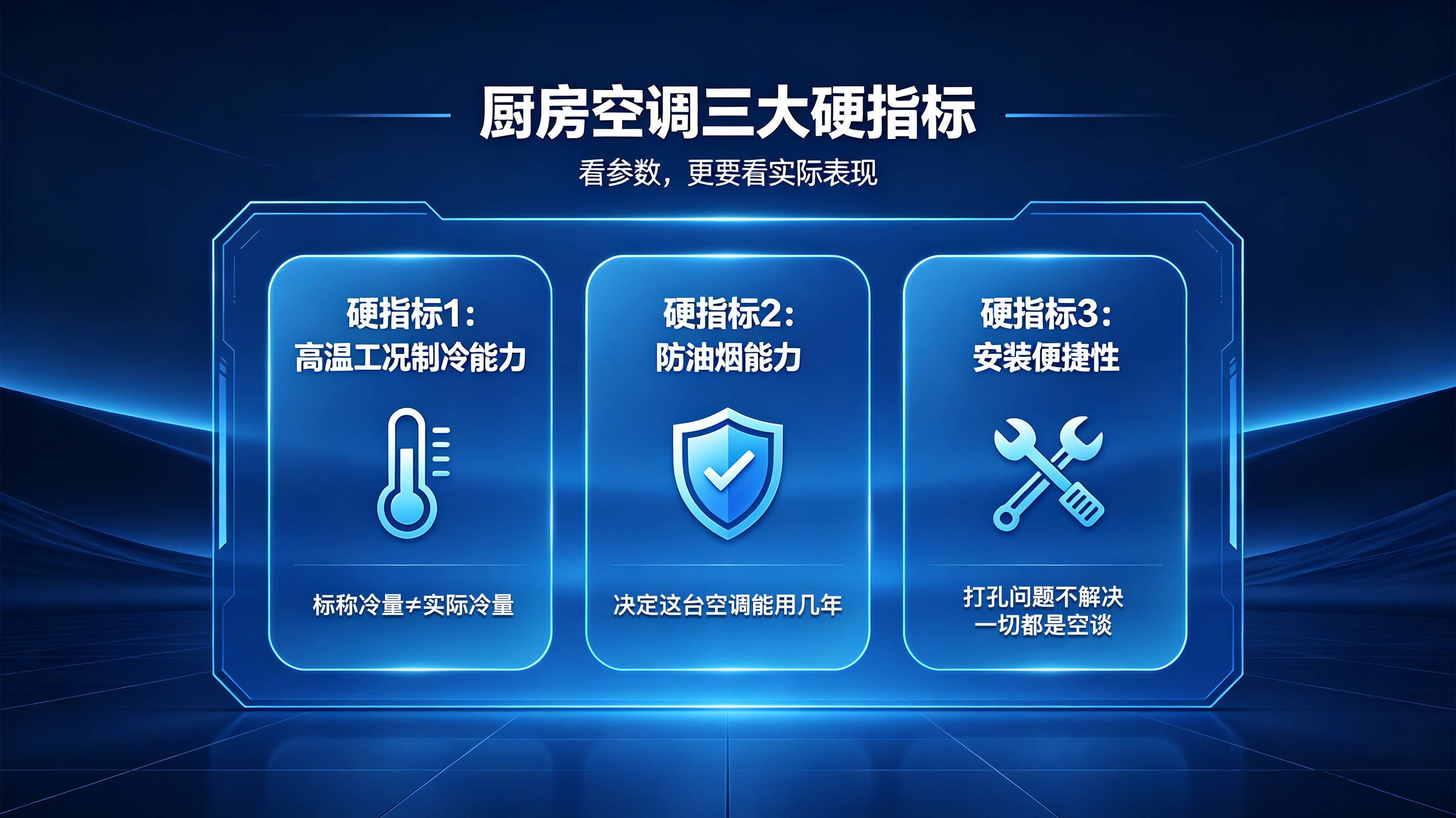 02 拷贝.jpg