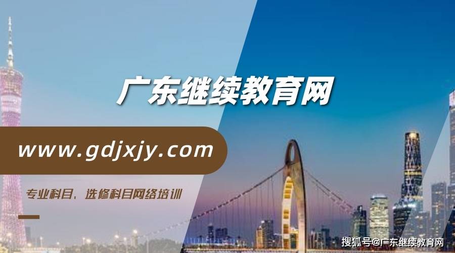 简约冲刺班课程宣传课程封面(2).jpg