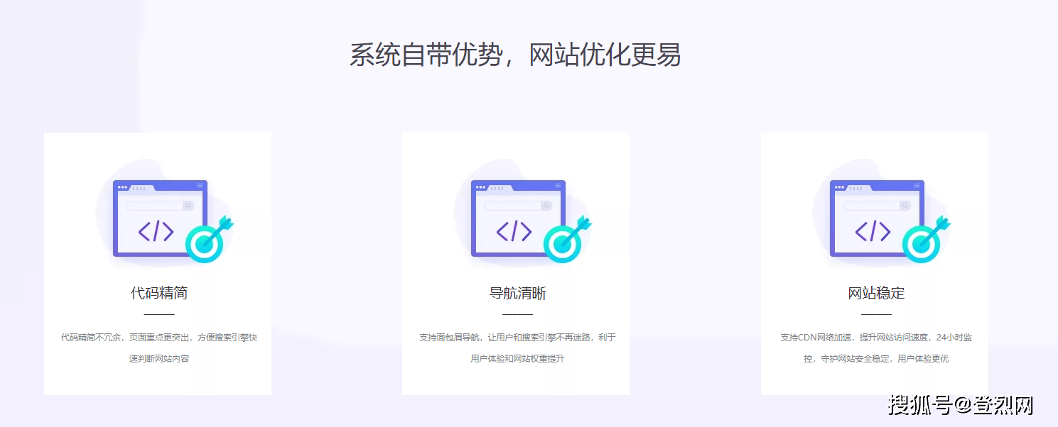 文章插图