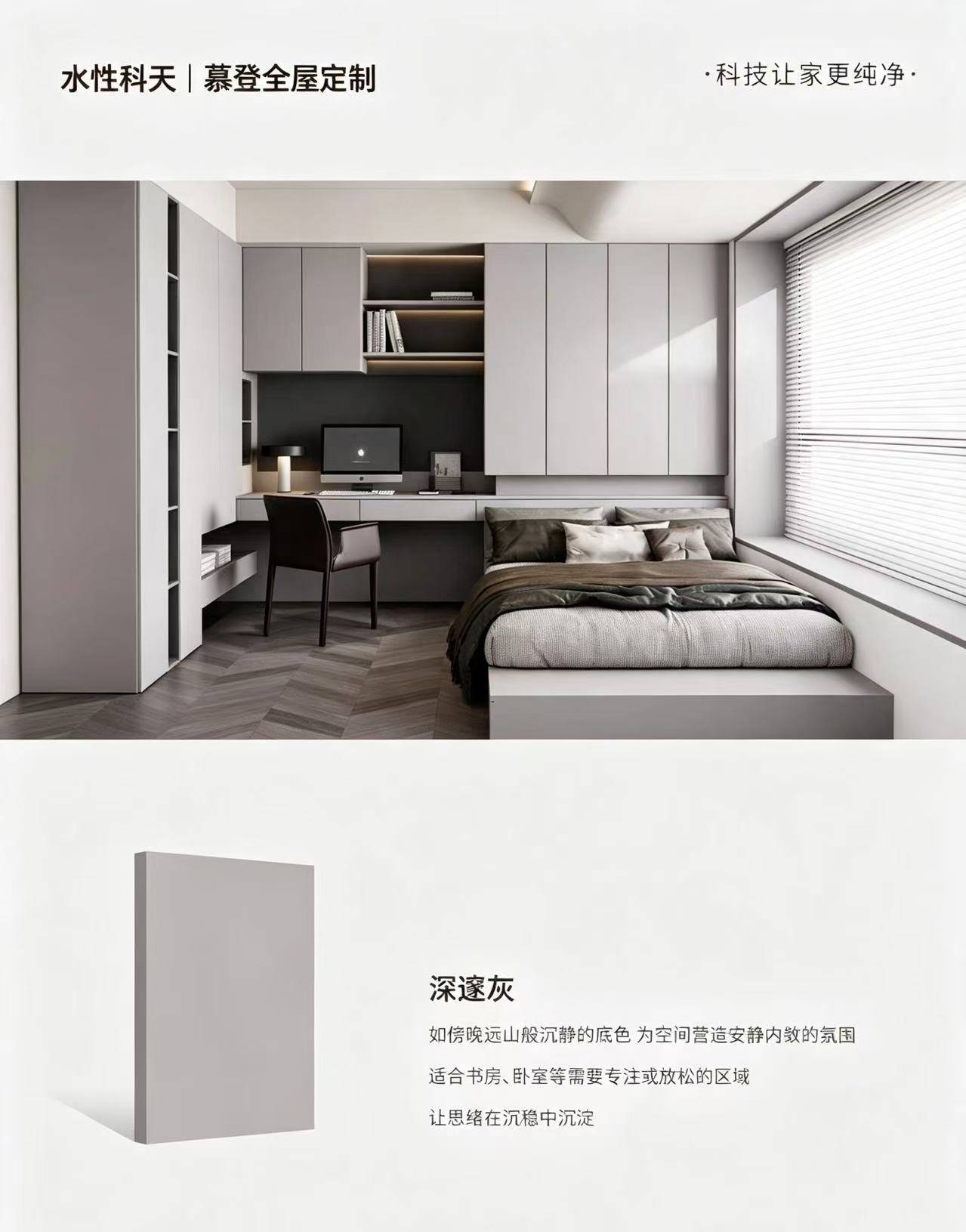 微信图片_20260809075813_300_6.jpg