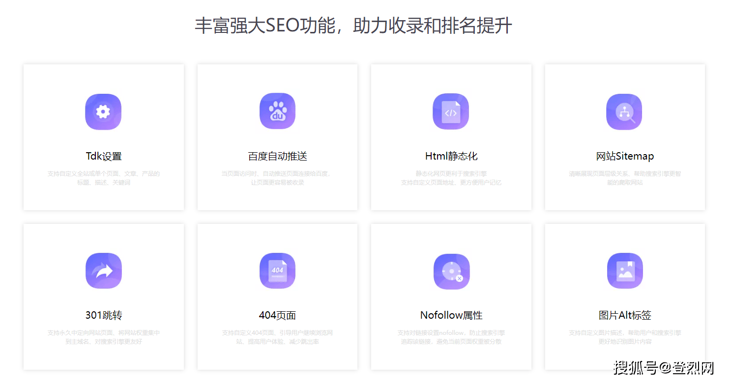 文章插图