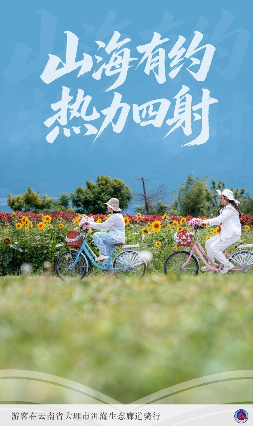文章配图-4