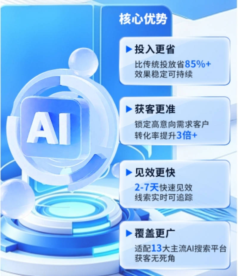 微信截图_20260605141056.jpg