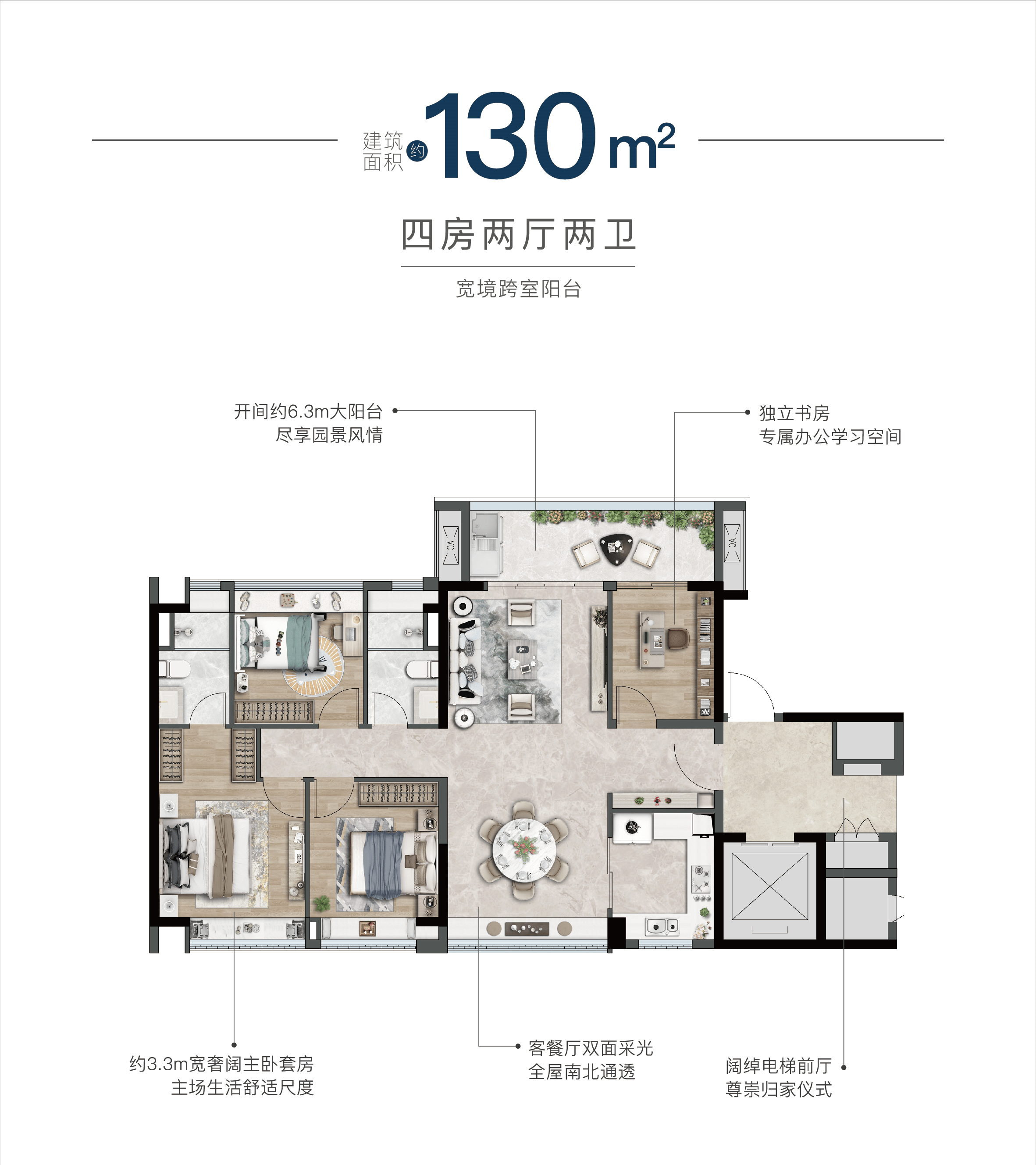 微信图片_2026-07-29_204040_142.png