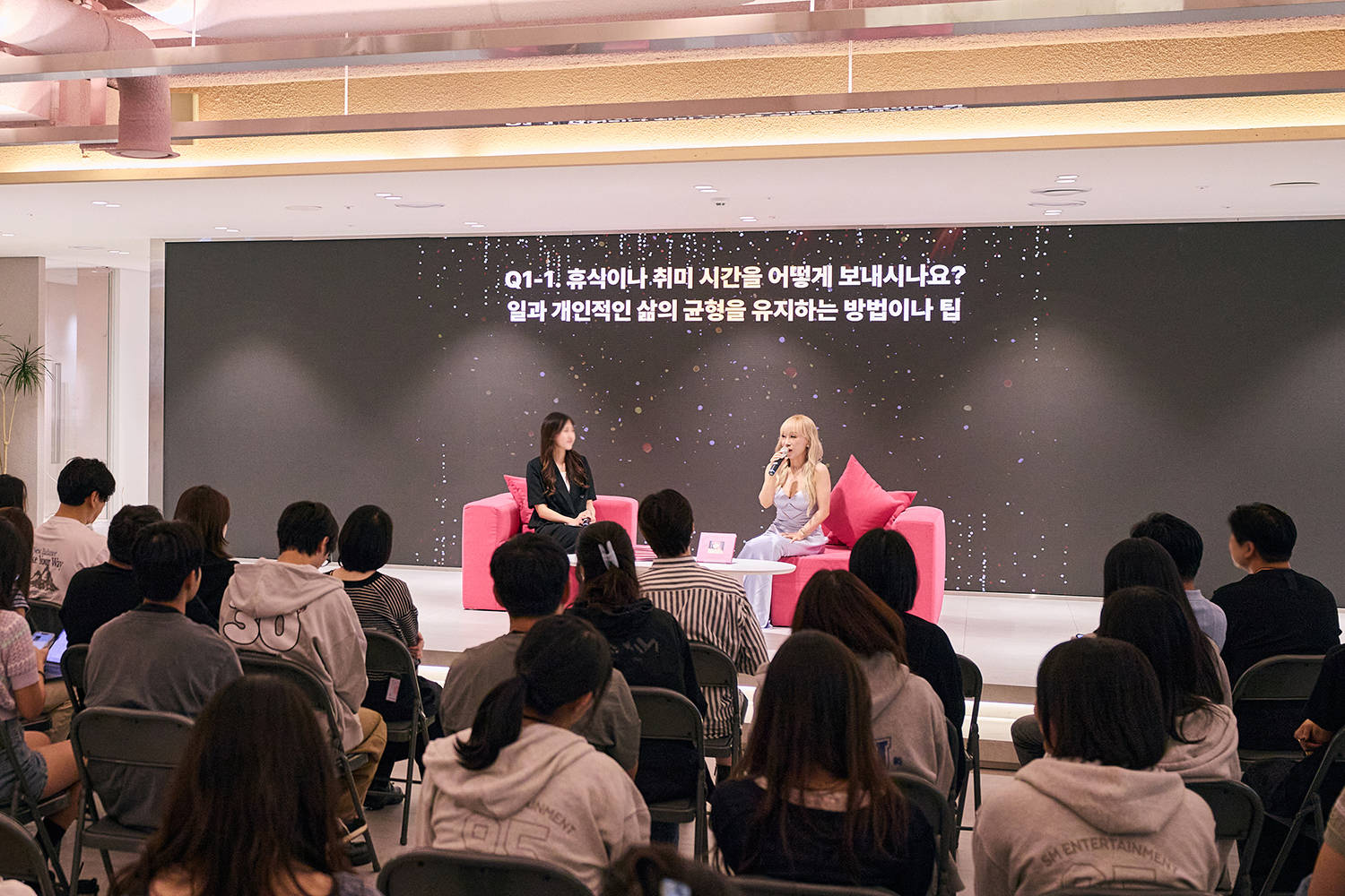 SM娱乐CONNECT DAY 03.jpg