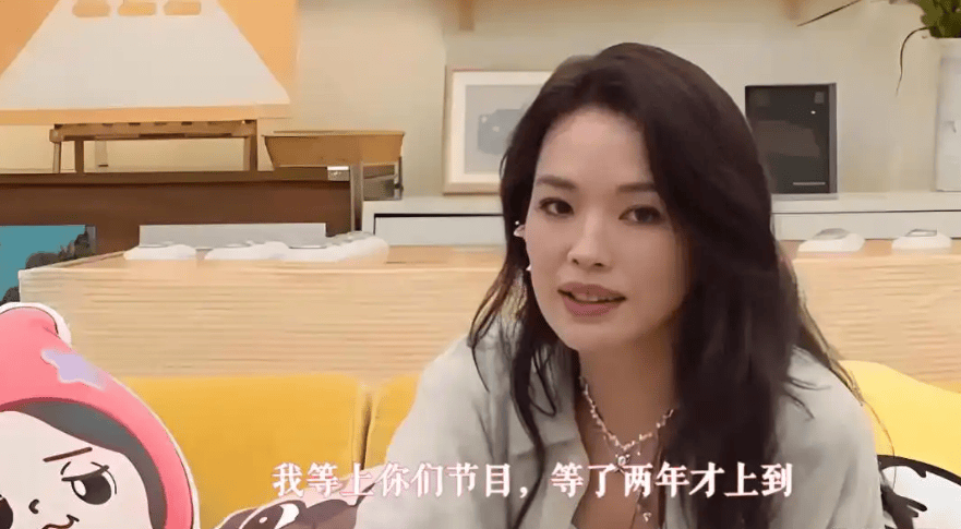 QQ20260806-122752.png