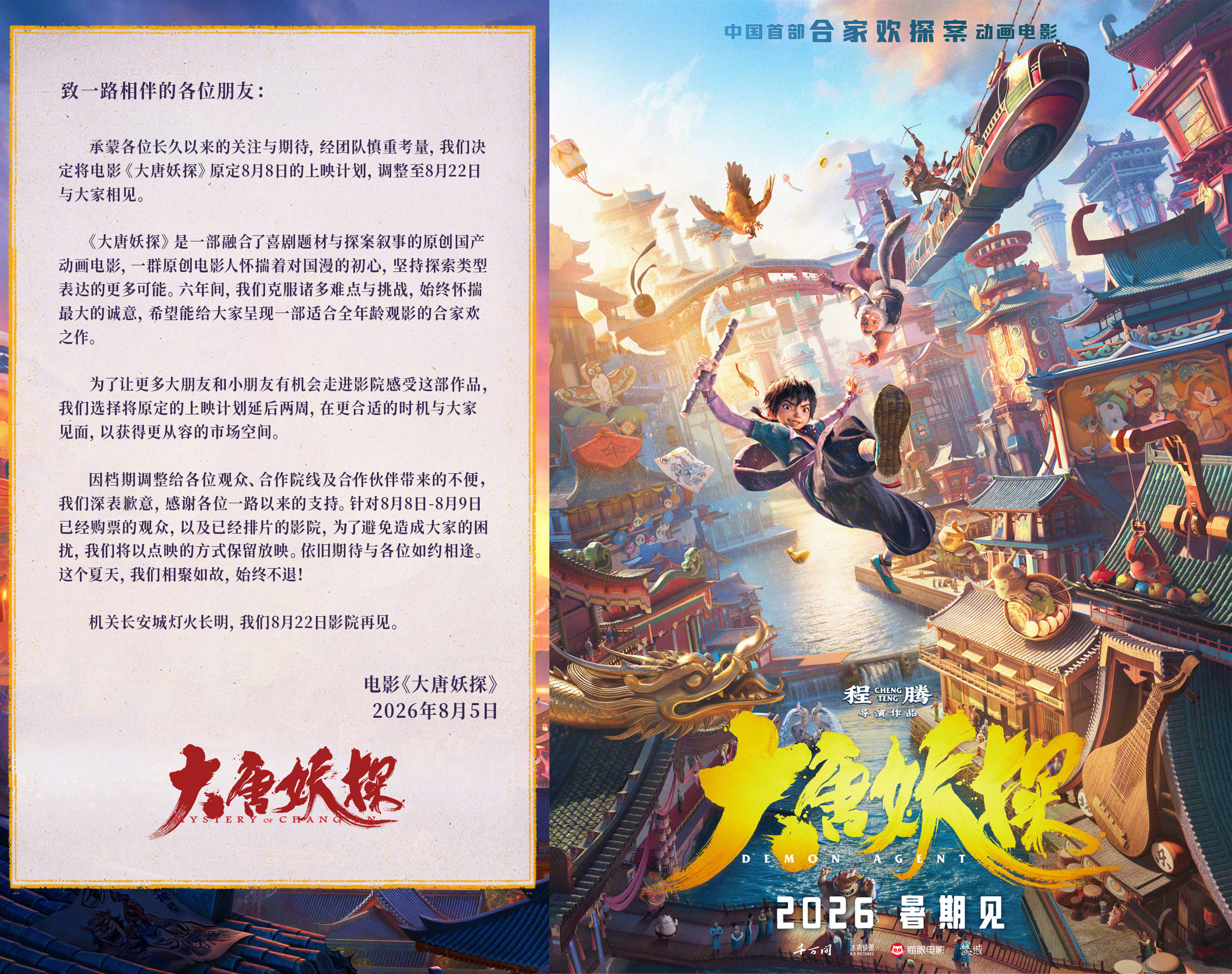 001LTF2wgyc1kx02_副本.jpg