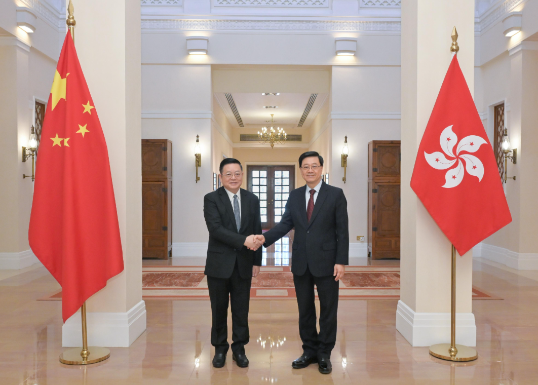 hk_c_image.png