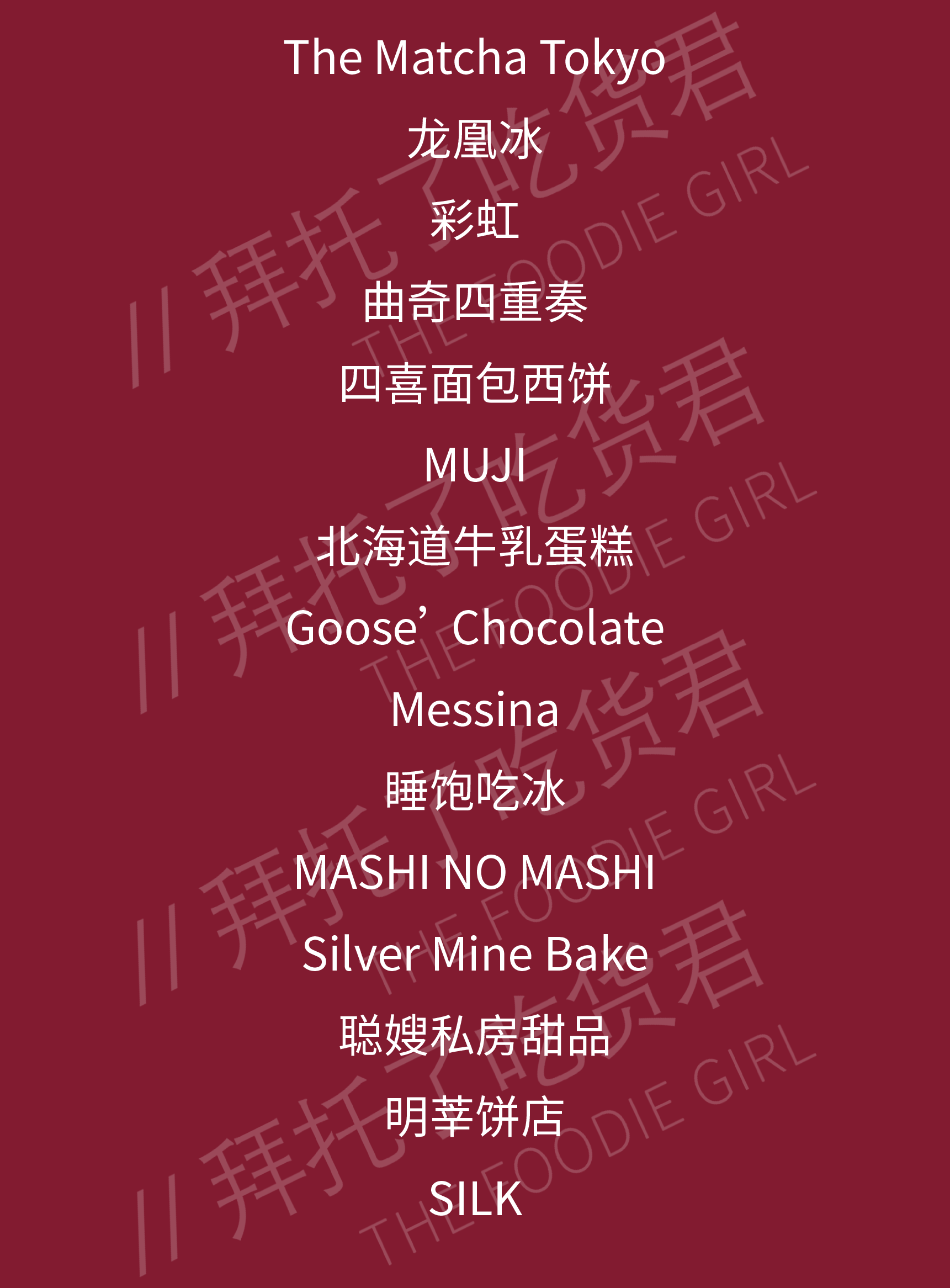 微信图片_20260814104320_255_4.png