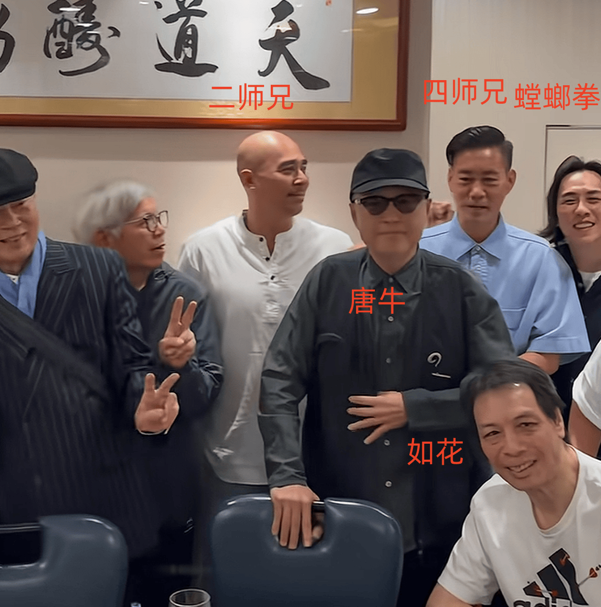 IMG_4585.PNG