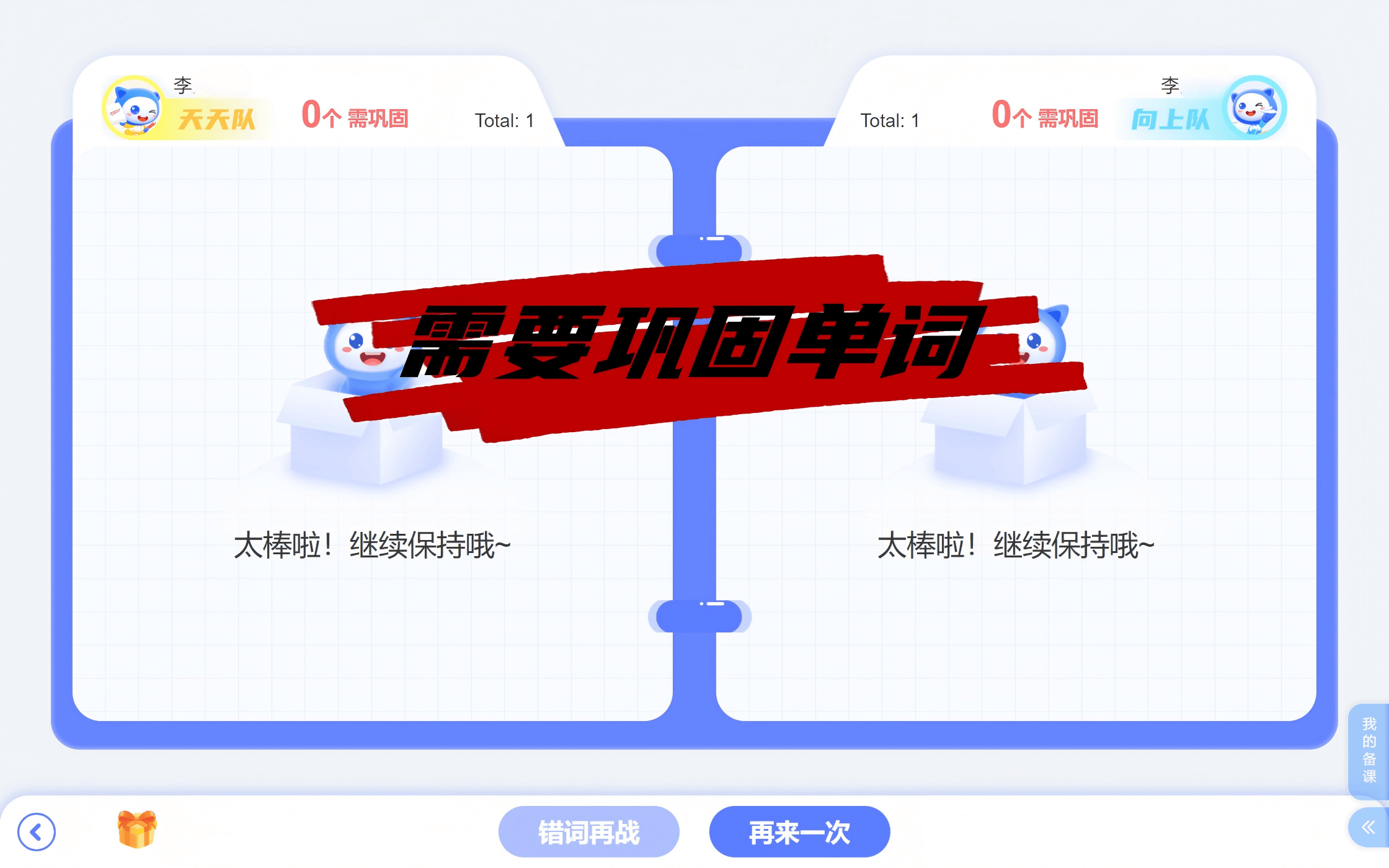 文章插图