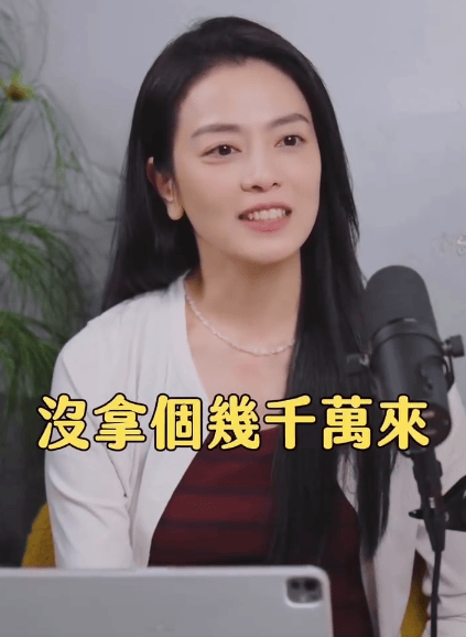 QQ20260807-114403.png