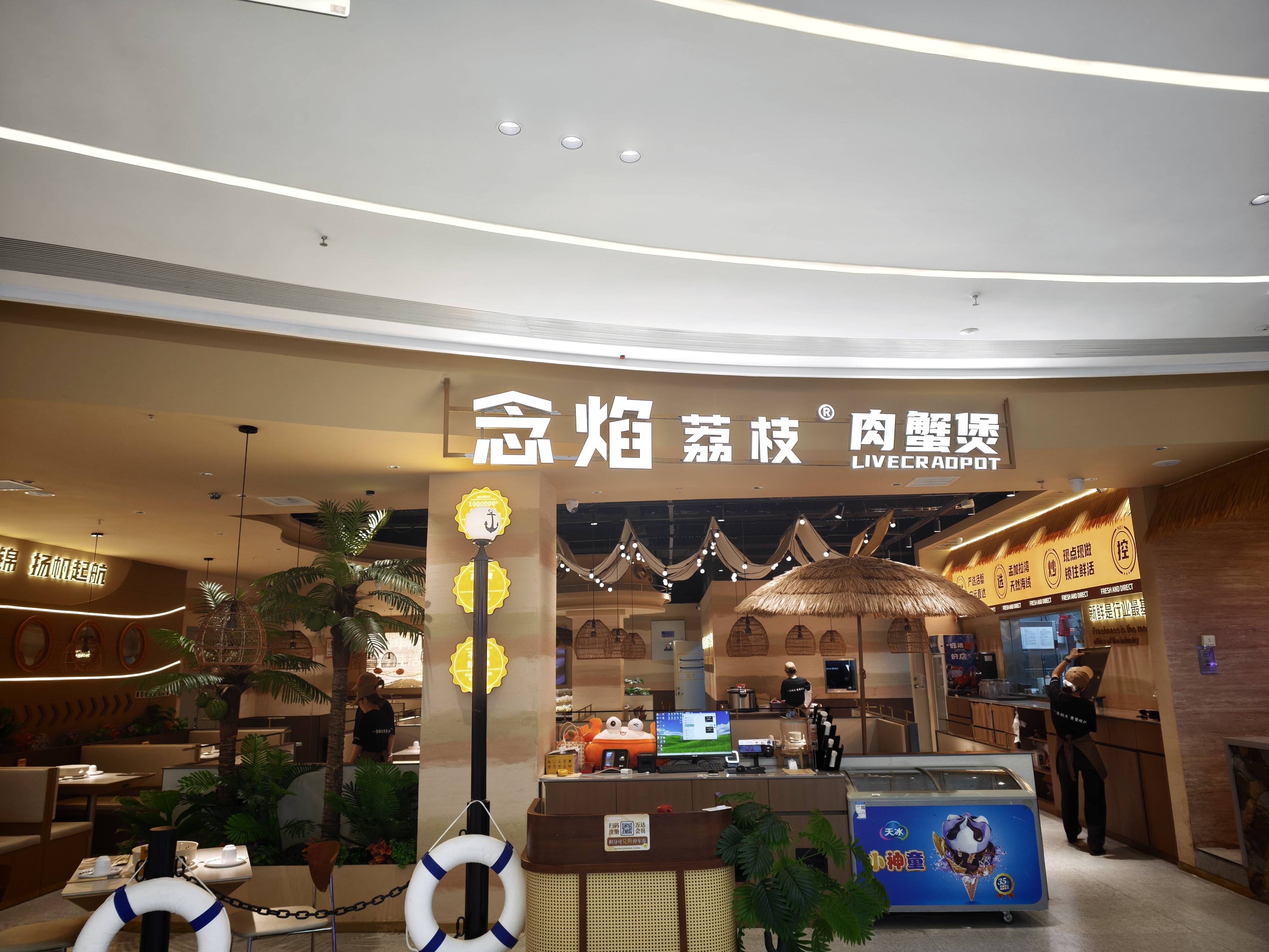 文章插图
