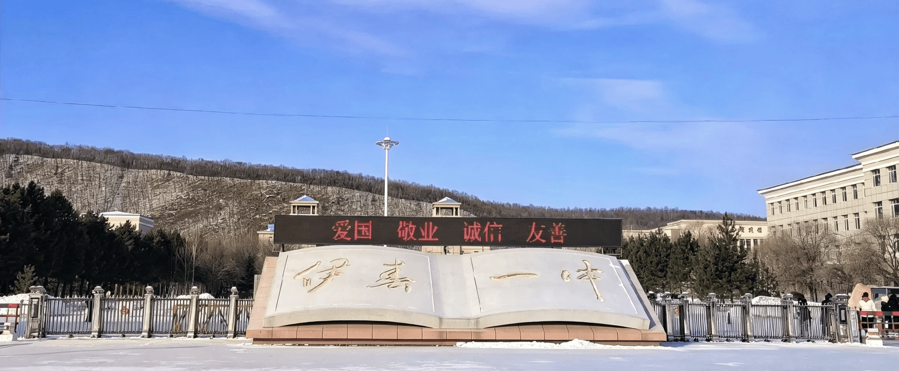 微信图片_20260805101009_321_15.png