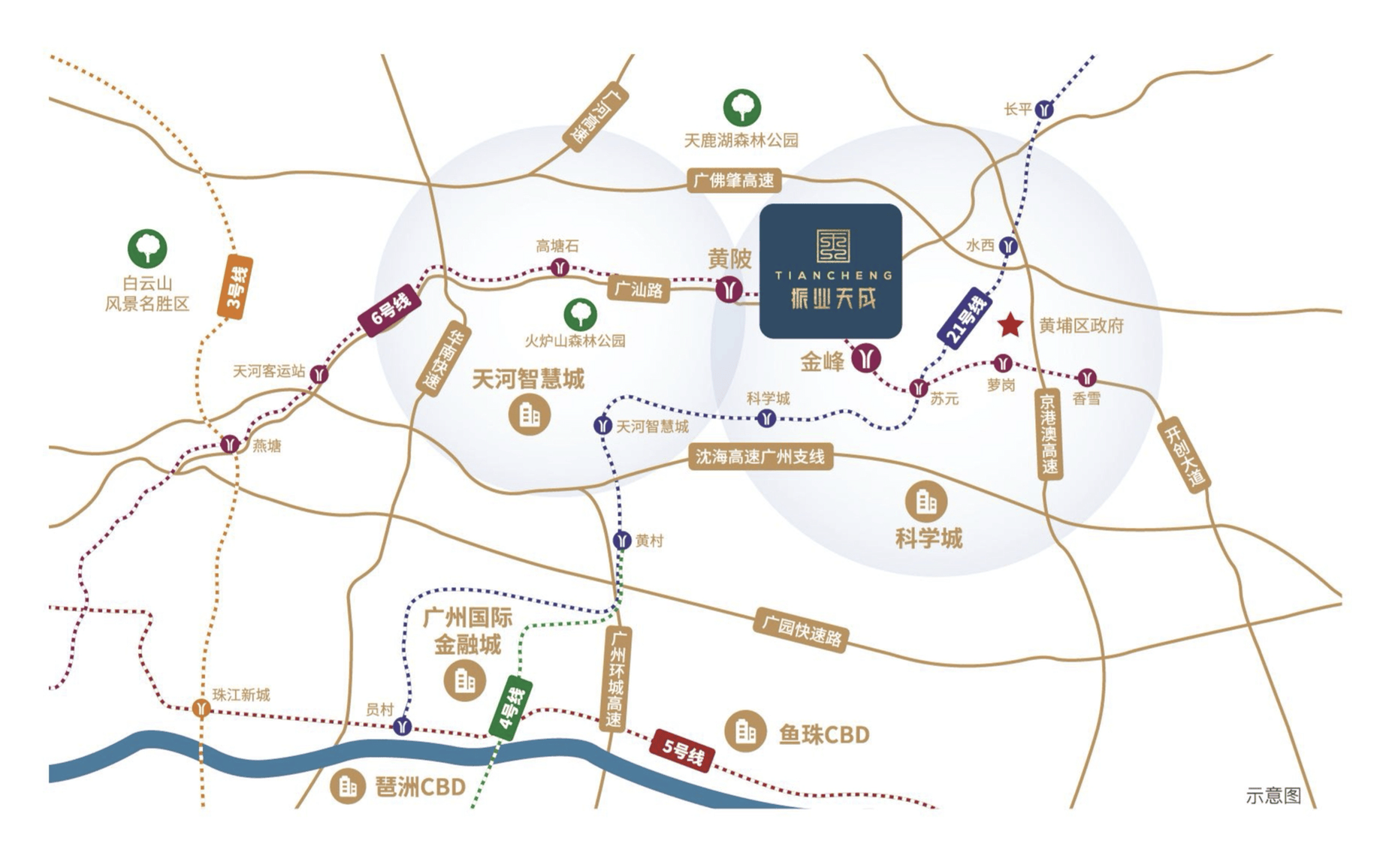 微信图片_2026-07-29_203932_367.png