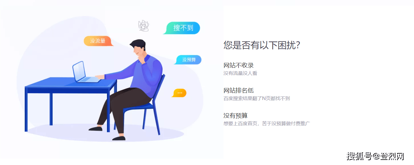 文章插图