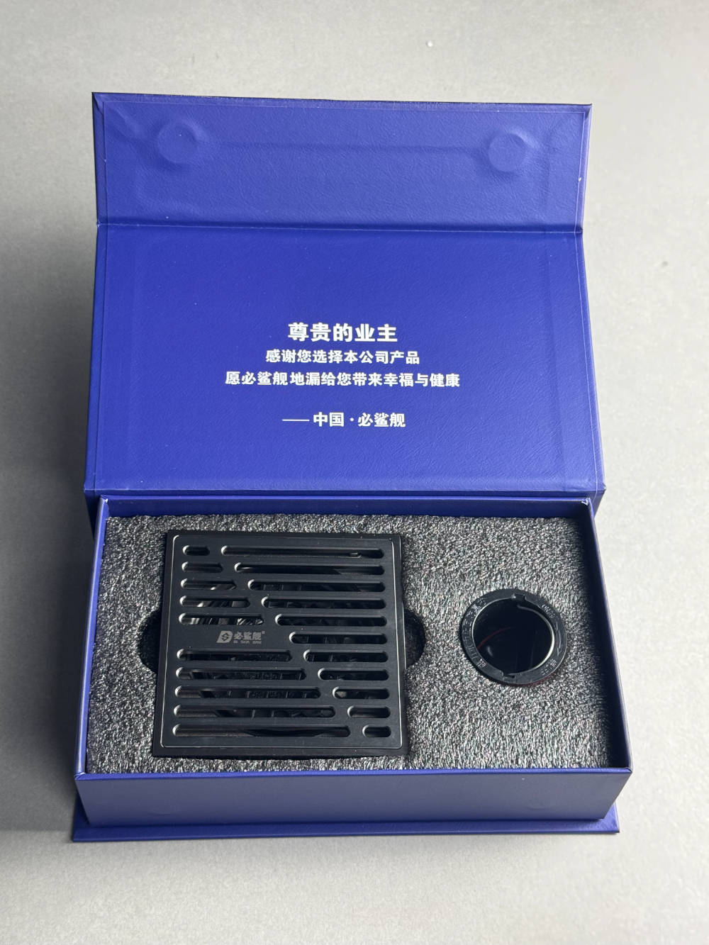微信图片_2026-08-12_111048_164.jpg