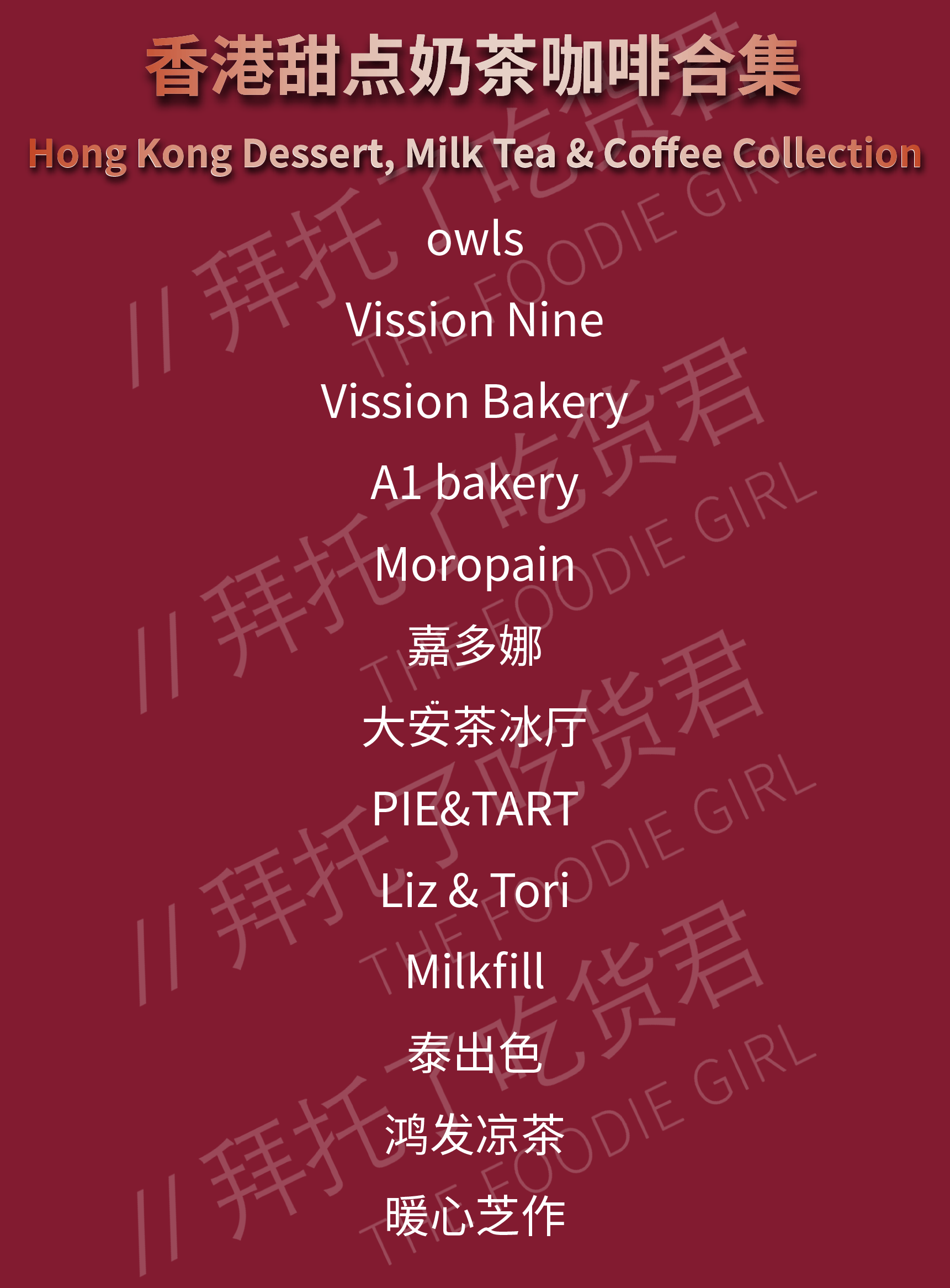 微信图片_20260814104318_253_4.png