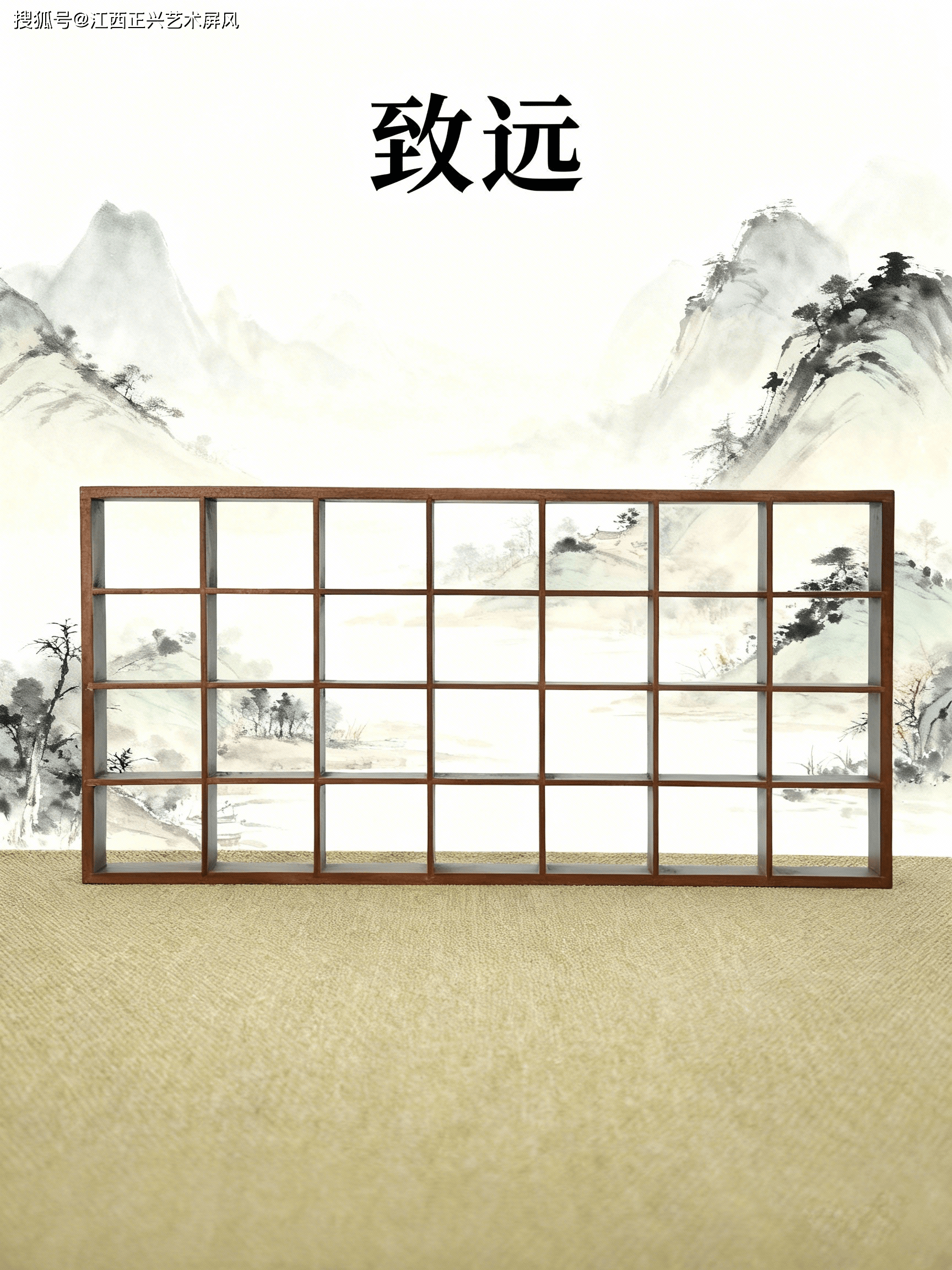 文章插图