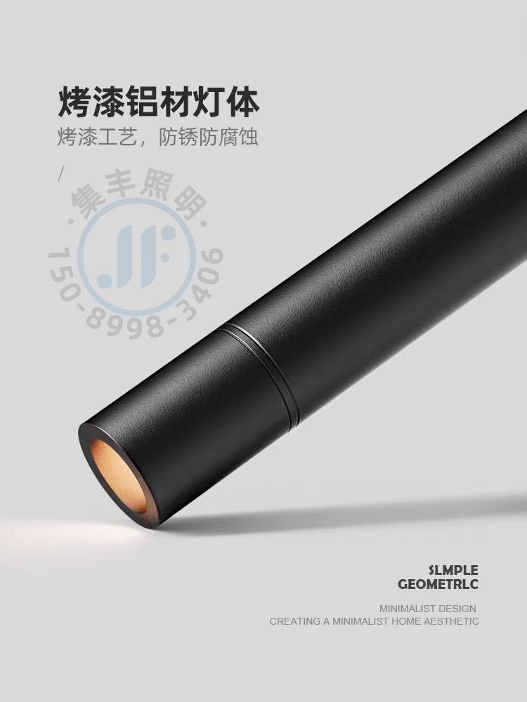 智能射灯-054.jpg