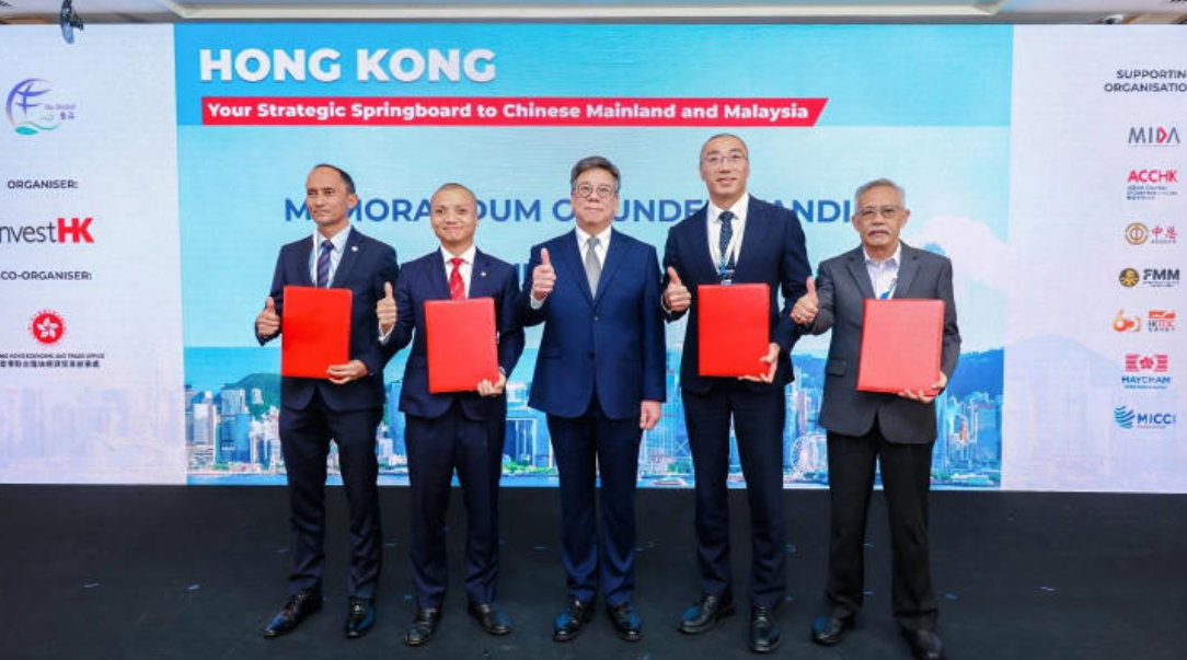 hk_c_1786533091984099212.png hk_c_image.png