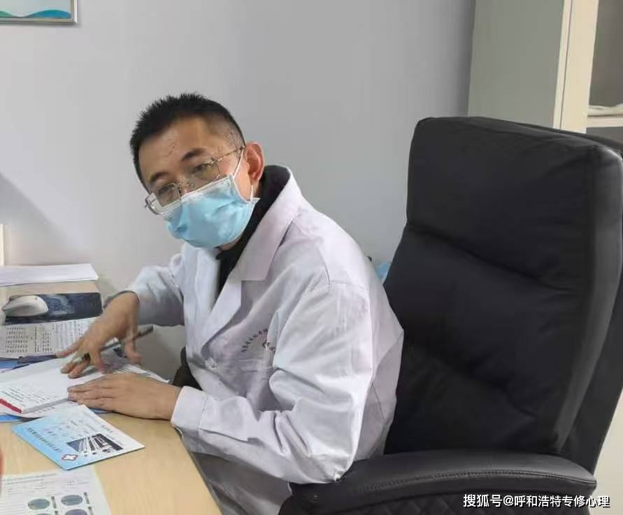 内蒙古医药专修学院附属医院-庄智斌.jpg