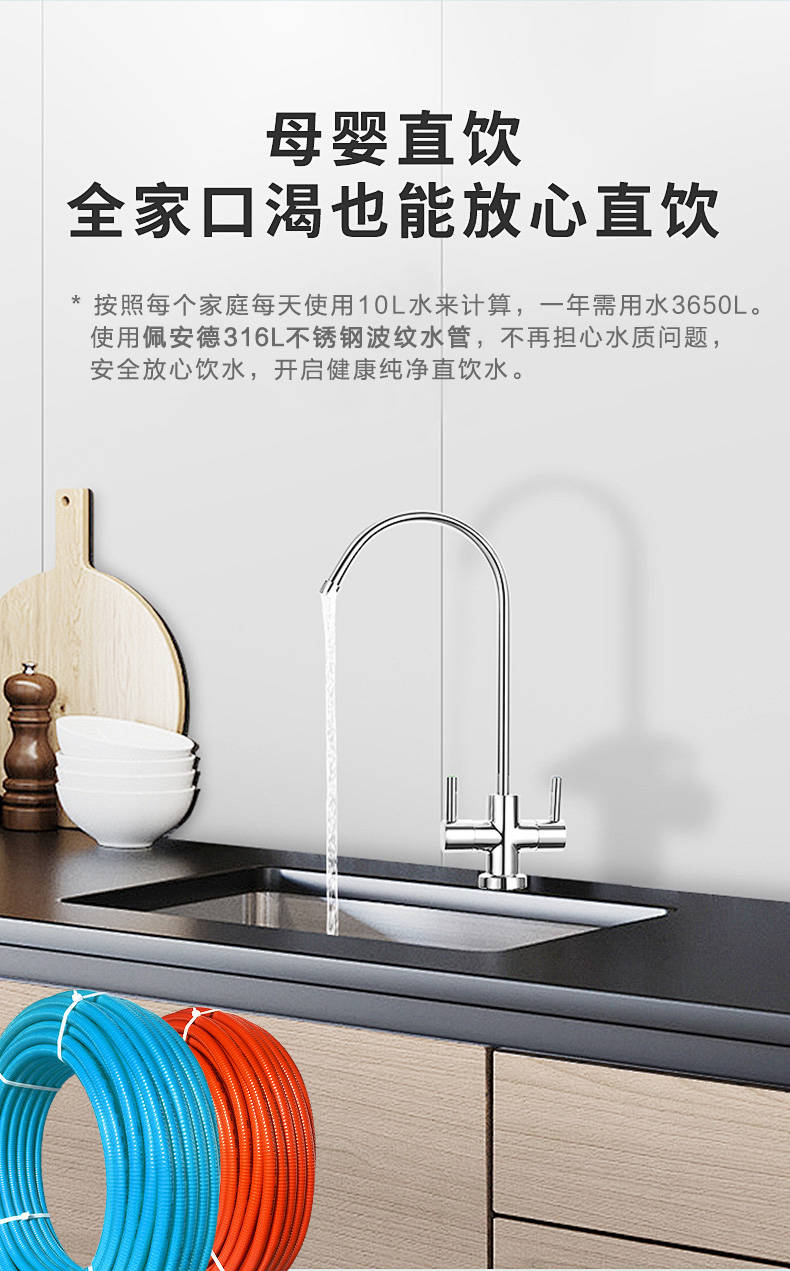 整卷水管堆放