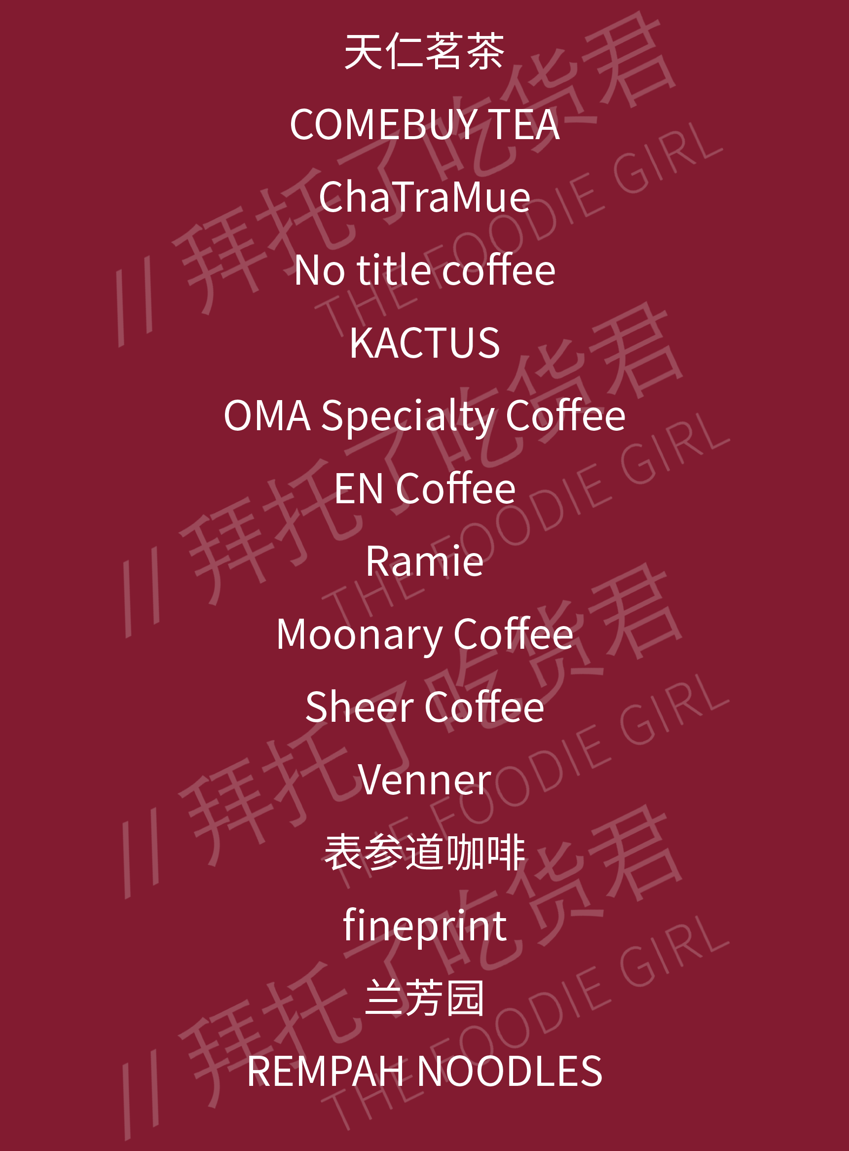 微信图片_20260814104321_256_4.png