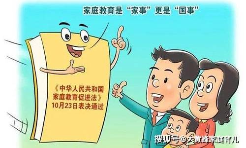 JiaoYu23.jpg