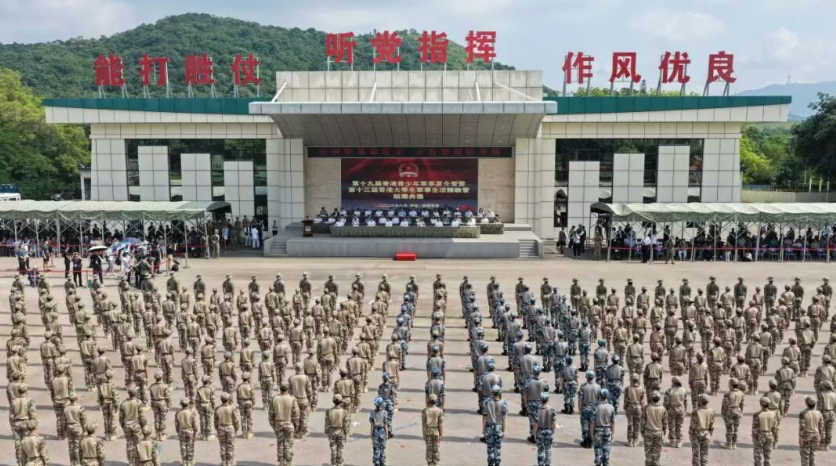 hk_c_image.png