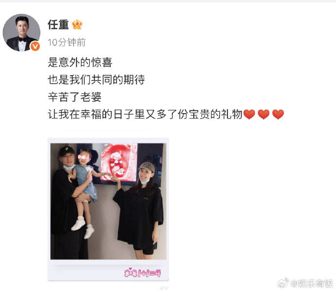 80cf58ec9861e0d9ca10179924cdeaef_00249OSzgy1iga4hkdfcjj60pu0mgdl202.jpg