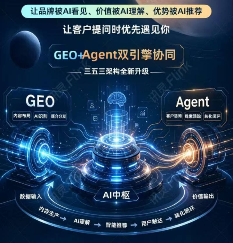 微信截图_20260605142451.jpg