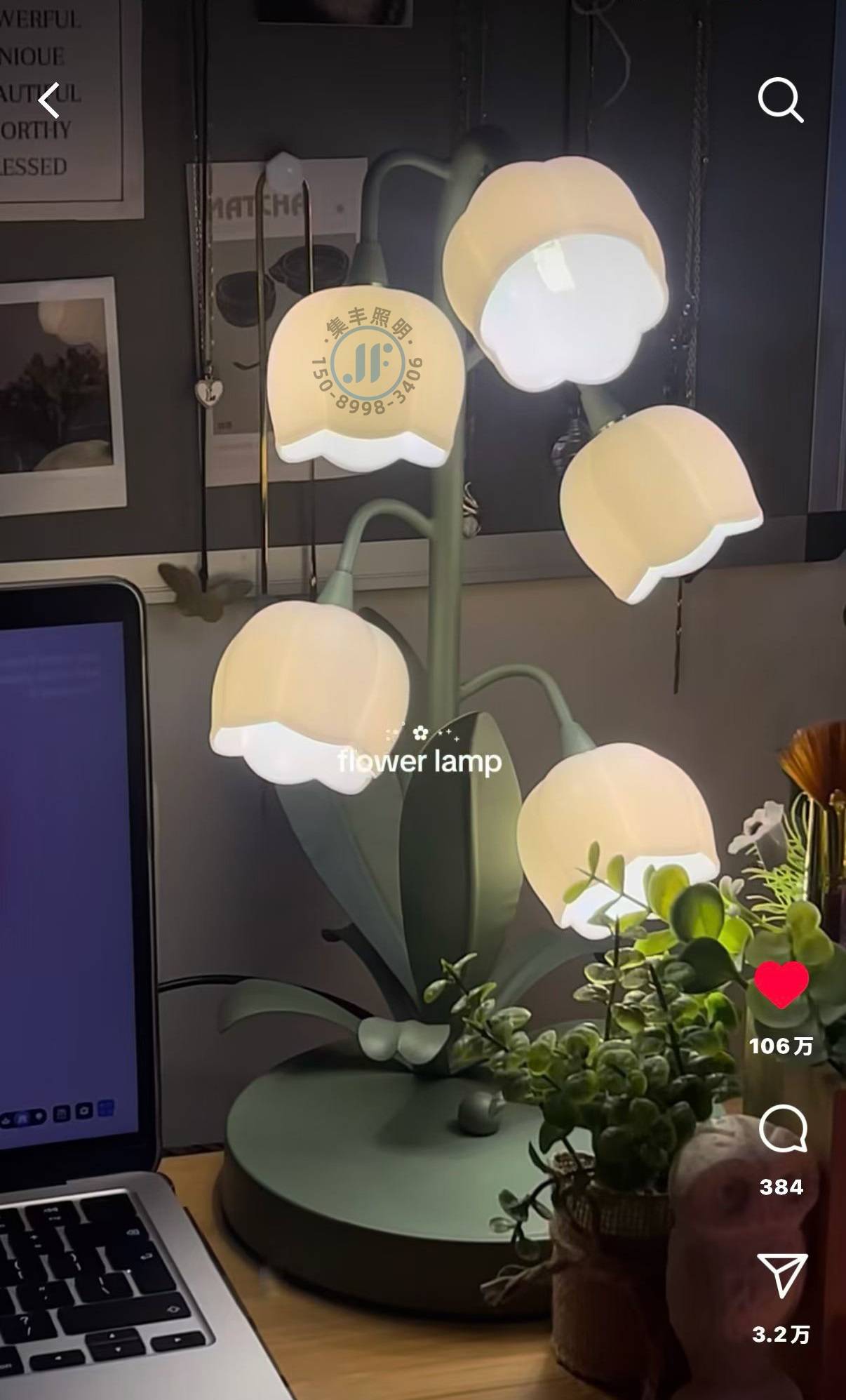 创意花蕾小台灯-01.jpg