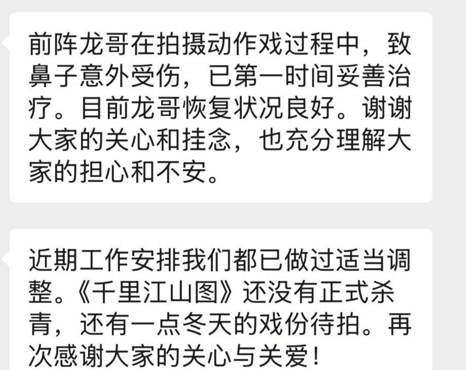 ScreenShot_2026-08-09_193027_231.png